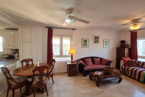 Apartment à vendre à Villamartin, Alicante, Espagne, 2 chambres, 80 m2 No. 155532 - photo 7