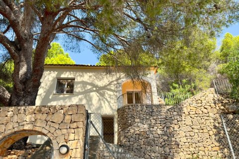 Apartamento en venta en Dénia, Alicante, España 4 dormitorios, 120 m2 No. 190482 - foto 4