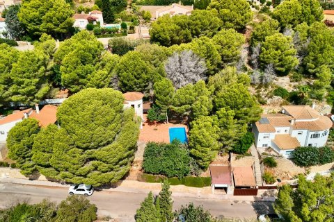 Apartamento en venta en Dénia, Alicante, España 4 dormitorios, 120 m2 No. 190482 - foto 3
