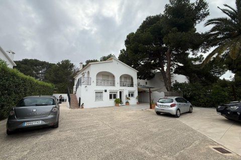Apartamento en venta en Dénia, Alicante, España 5 dormitorios, 350 m2 No. 190483 - foto 8