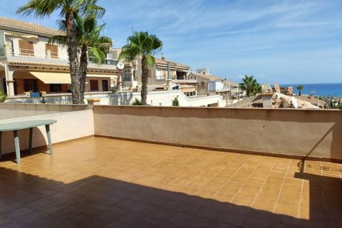 Appartamento in vendita Torrevieja, Alicante, Spagna 3 camere da letto, 99 mq. N° 137698 - foto 22