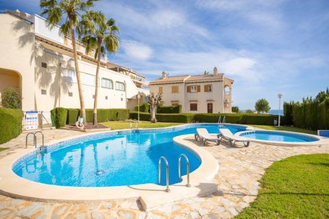 Appartamento in vendita Torrevieja, Alicante, Spagna 3 camere da letto, 99 mq. N° 137698 - foto 1