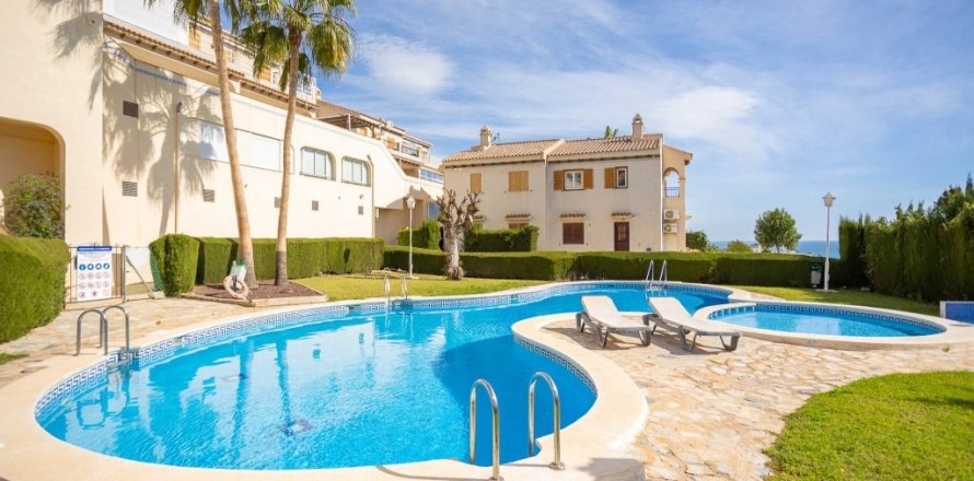 Appartamento Torrevieja, Alicante, Spagna 3 camere da letto, 99 mq. N° 137698