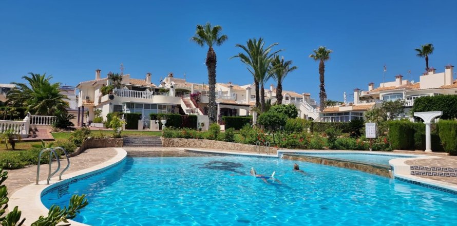 Wohnung in Los Balcones, Alicante, Spanien 2 Schlafzimmer, 68 m2 Nr. 184385