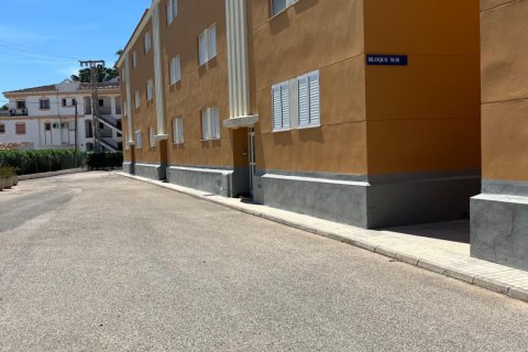 Lägenhet till salu i Denia, Alicante, Spanien 2 sovrum, 75 kvm. Nr. 168088 - foto 30