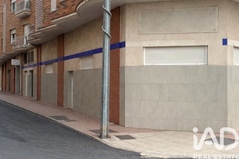 Proprietà commerciale in vendita a Linares, Jaen, Spagna 904 mq. N° 188048 - foto 2