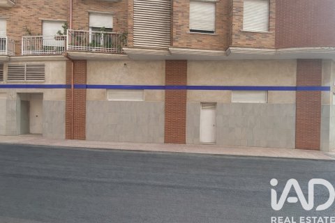 Proprietà commerciale in vendita a Linares, Jaen, Spagna 904 mq. N° 188048 - foto 3