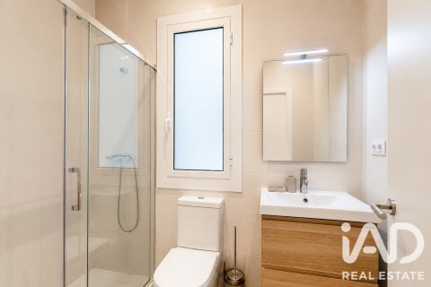 Продажа квартиры в Барселона, Испания 2 спальни, 84м2 №188047 - фото 11
