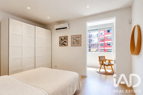 Продажа квартиры в Барселона, Испания 2 спальни, 84м2 №188047 - фото 17