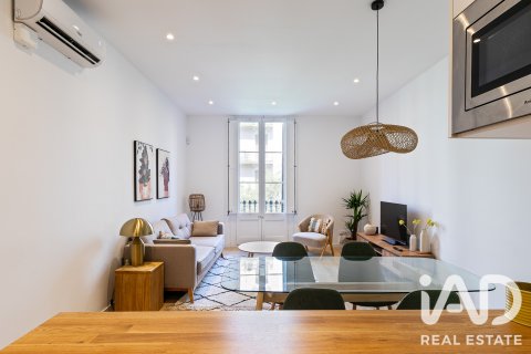 Продажа квартиры в Барселона, Испания 2 спальни, 84м2 №188047 - фото 7