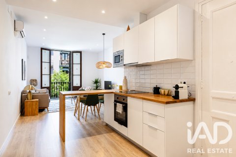 Продажа квартиры в Барселона, Испания 2 спальни, 84м2 №188047 - фото 22