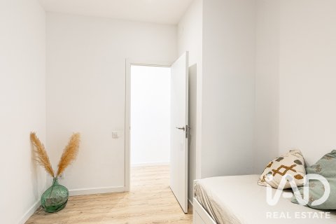 Продажа квартиры в Барселона, Испания 2 спальни, 84м2 №188047 - фото 13