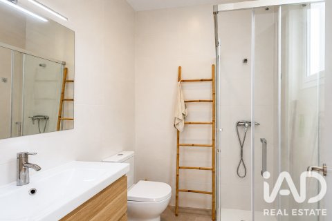 Продажа квартиры в Барселона, Испания 2 спальни, 84м2 №188047 - фото 20