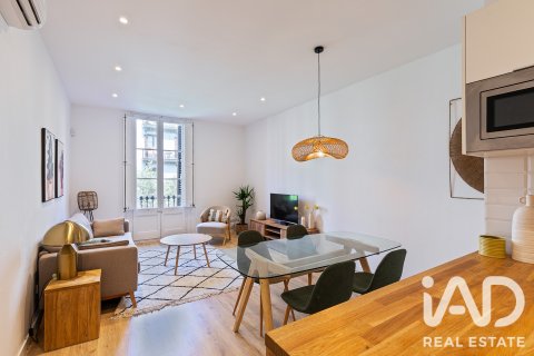 Продажа квартиры в Барселона, Испания 2 спальни, 84м2 №188047 - фото 4