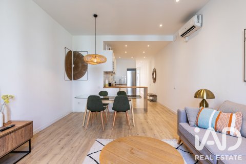 Продажа квартиры в Барселона, Испания 2 спальни, 84м2 №188047 - фото 2