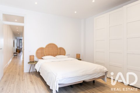 Продажа квартиры в Барселона, Испания 2 спальни, 84м2 №188047 - фото 15