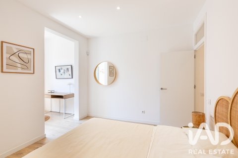 Продажа квартиры в Барселона, Испания 2 спальни, 84м2 №188047 - фото 16