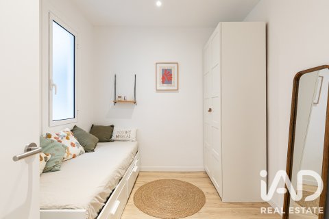 Продажа квартиры в Барселона, Испания 2 спальни, 84м2 №188047 - фото 12