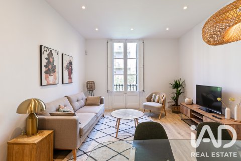 Продажа квартиры в Барселона, Испания 2 спальни, 84м2 №188047 - фото 5