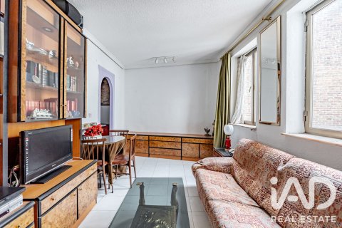 Продажа квартиры в Мадрид, Испания 1 спальня, 46м2 №188046 - фото 2