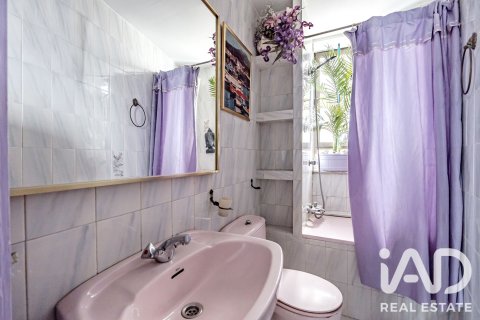 Продажа квартиры в Мадрид, Испания 1 спальня, 46м2 №188046 - фото 14