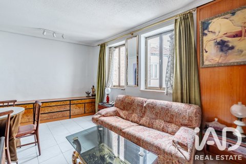 Продажа квартиры в Мадрид, Испания 1 спальня, 46м2 №188046 - фото 5