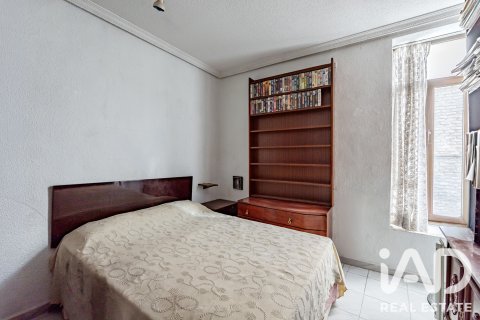 Продажа квартиры в Мадрид, Испания 1 спальня, 46м2 №188046 - фото 12