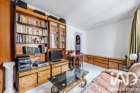 Продажа квартиры в Мадрид, Испания 1 спальня, 46м2 №188046 - фото 3