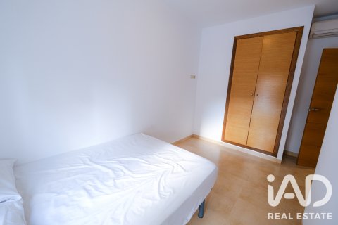 Продажа квартиры в Пальма-де-Майорка, Майорка, Испания 3 спальни, 106м2 №188043 - фото 13