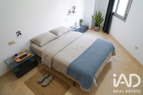 Продажа квартиры в Пальма-де-Майорка, Майорка, Испания 3 спальни, 106м2 №188043 - фото 20