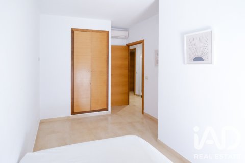 Продажа квартиры в Пальма-де-Майорка, Майорка, Испания 3 спальни, 106м2 №188043 - фото 12