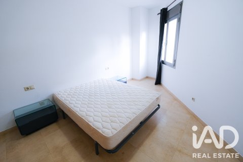 Продажа квартиры в Пальма-де-Майорка, Майорка, Испания 3 спальни, 106м2 №188043 - фото 19