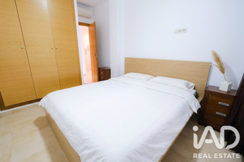 Продажа квартиры в Пальма-де-Майорка, Майорка, Испания 3 спальни, 106м2 №188043 - фото 16