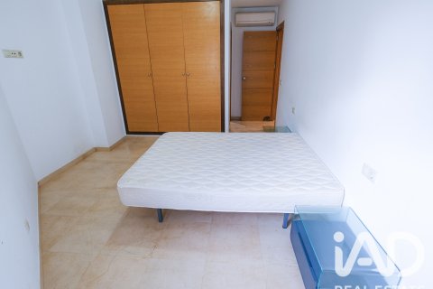 Продажа квартиры в Пальма-де-Майорка, Майорка, Испания 3 спальни, 106м2 №188043 - фото 17