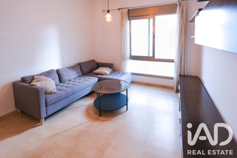 Продажа квартиры в Пальма-де-Майорка, Майорка, Испания 3 спальни, 106м2 №188043 - фото 5
