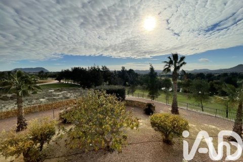 Apartament w Monforte del Cid, Alicante, Hiszpania 2 sypialnie, 97 mkw. nr 152783 – zdjęcie 26