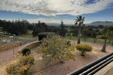 Apartament w Monforte del Cid, Alicante, Hiszpania 2 sypialnie, 97 mkw. nr 152783 – zdjęcie 23