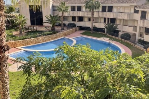 Apartament w Monforte del Cid, Alicante, Hiszpania 2 sypialnie, 97 mkw. nr 152783 – zdjęcie 3
