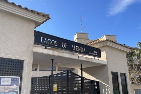 Apartament w Monforte del Cid, Alicante, Hiszpania 2 sypialnie, 97 mkw. nr 152783 – zdjęcie 27