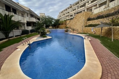 Apartament w Monforte del Cid, Alicante, Hiszpania 2 sypialnie, 97 mkw. nr 152783