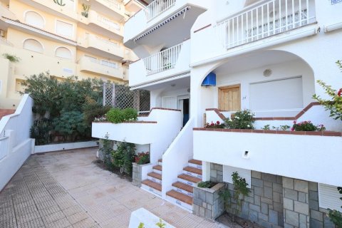 Bungalo Campoamor, Alicante, Spānijā 2 istabas, 81 m2 Nr. 148519