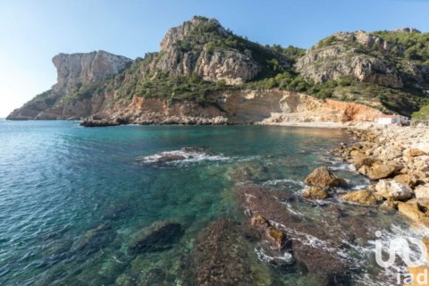 Аренда коммерческой недвижимости в Теулада, Аликанте, Испания 1 спальня, 174м2 №154320 - фото 18