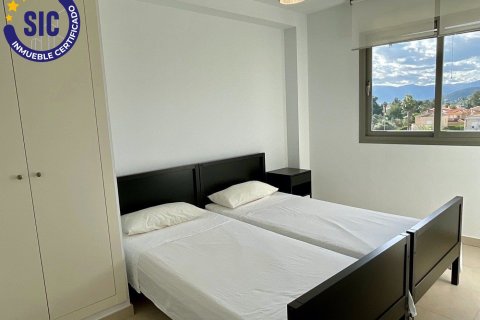 Appartamento in vendita a Oliva, Valencia, Spagna 3 camere da letto, 80 mq. N° 149514 - foto 19