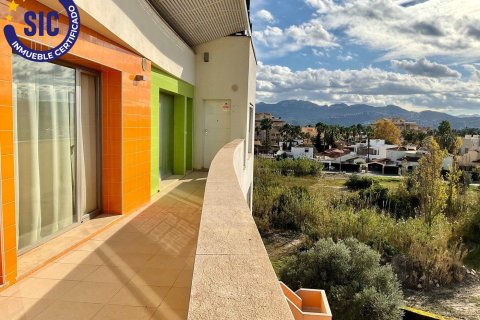 Appartamento in vendita a Oliva, Valencia, Spagna 3 camere da letto, 80 mq. N° 149514 - foto 24