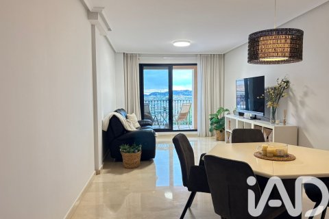 Apartamento en venta en Jávea, Alicante, España 2 dormitorios, 105 m2 No. 172952 - foto 9