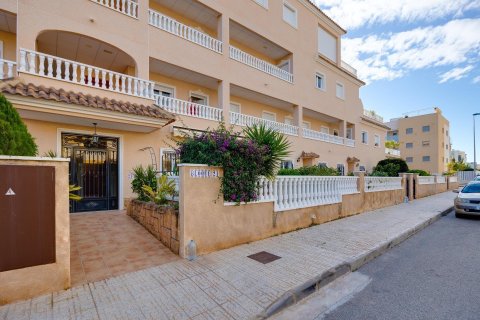 Appartamento in vendita a Los Dolses, Alicante, Spagna 2 camere da letto, 75 mq. N° 177531 - foto 4
