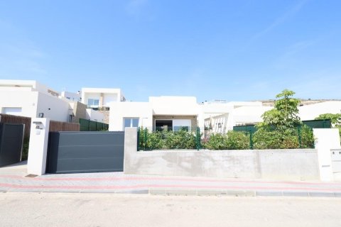Villa for sale in Algorfa, Alicante, Spain 3 bedrooms, 134 sq.m. No. 189868 - photo 2