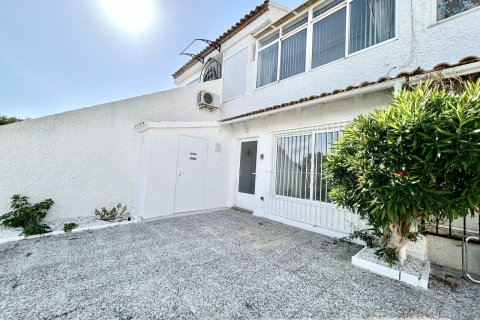 Apartament w Villamartin, Alicante, Hiszpania 2 sypialnie, 58 mkw. nr 189863 – zdjęcie 22
