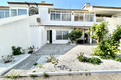 Apartament w Villamartin, Alicante, Hiszpania 2 sypialnie, 58 mkw. nr 189863 – zdjęcie 26