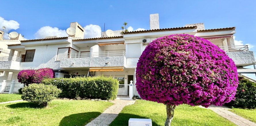 Apartament w Villamartin, Alicante, Hiszpania 2 sypialnie, 58 mkw. nr 189863